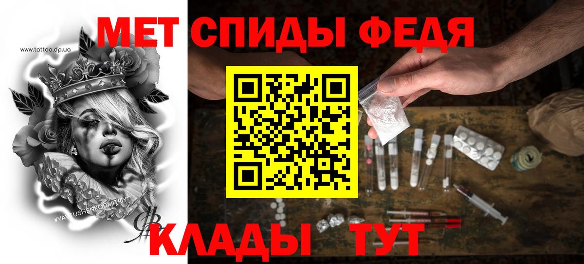 АМФ  АМФ 97%  Вход с VPN  Коряжма 