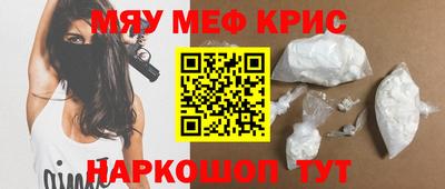 apvp Бугуруслан
