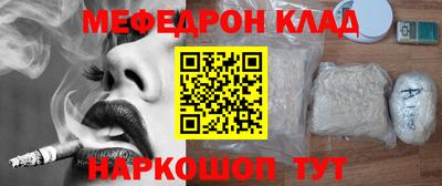 apvp Бугуруслан