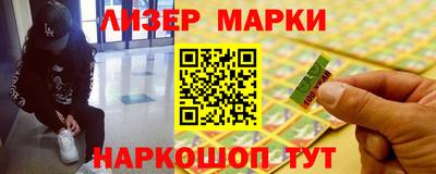 apvp Бугуруслан