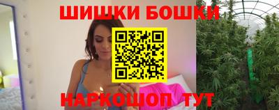 MESCALINE Будённовск