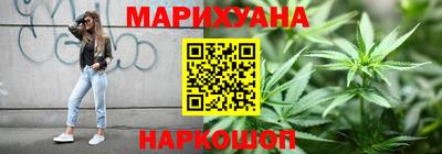 MESCALINE Будённовск