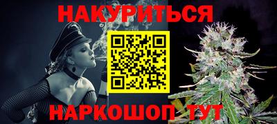 apvp Бугуруслан