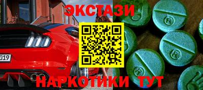 apvp Бугуруслан