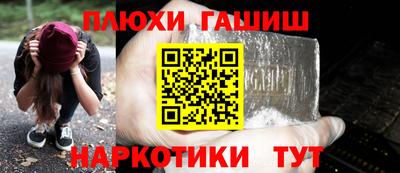 MESCALINE Будённовск