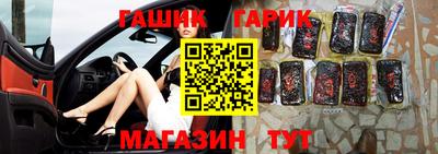 MESCALINE Будённовск