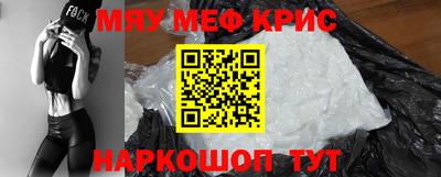 apvp Бугуруслан
