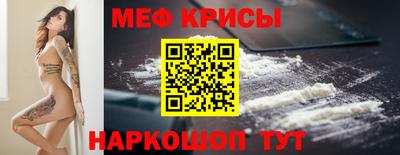 apvp Бугуруслан