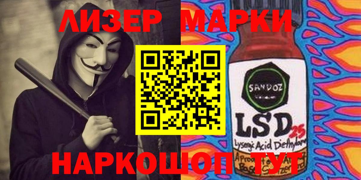 КОКАИН  Вход с VPN  МЕФ   ГАШИШ  ГАШИШ  МЕТАМФЕТАМИН  Коряжма  Каннабис  Марихуана 